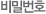 йȣ